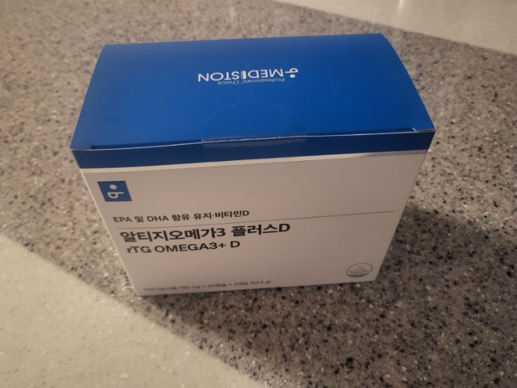  내가 선택한 영양제