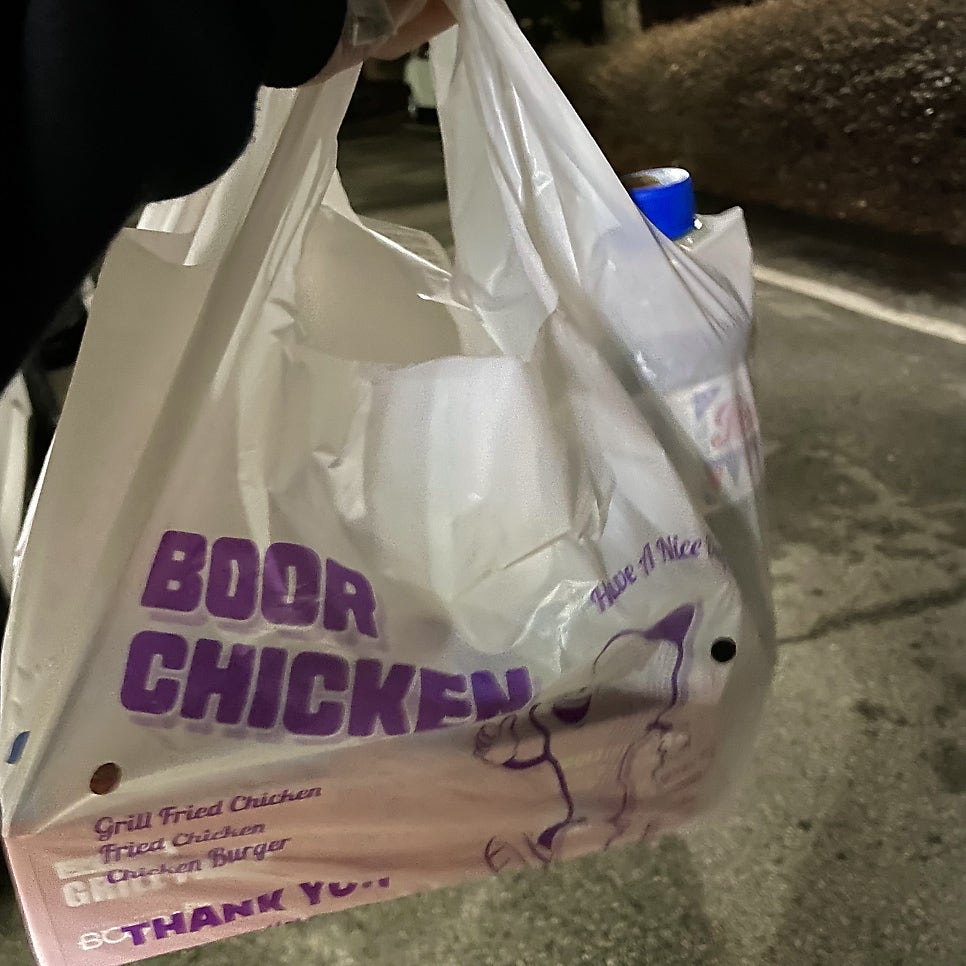 부어치킨 충북진천점 사진 2