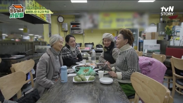 배우 예수정 남편 교수, 형부 한진희, 엄마 <b>정애란</b> 강화도... 
