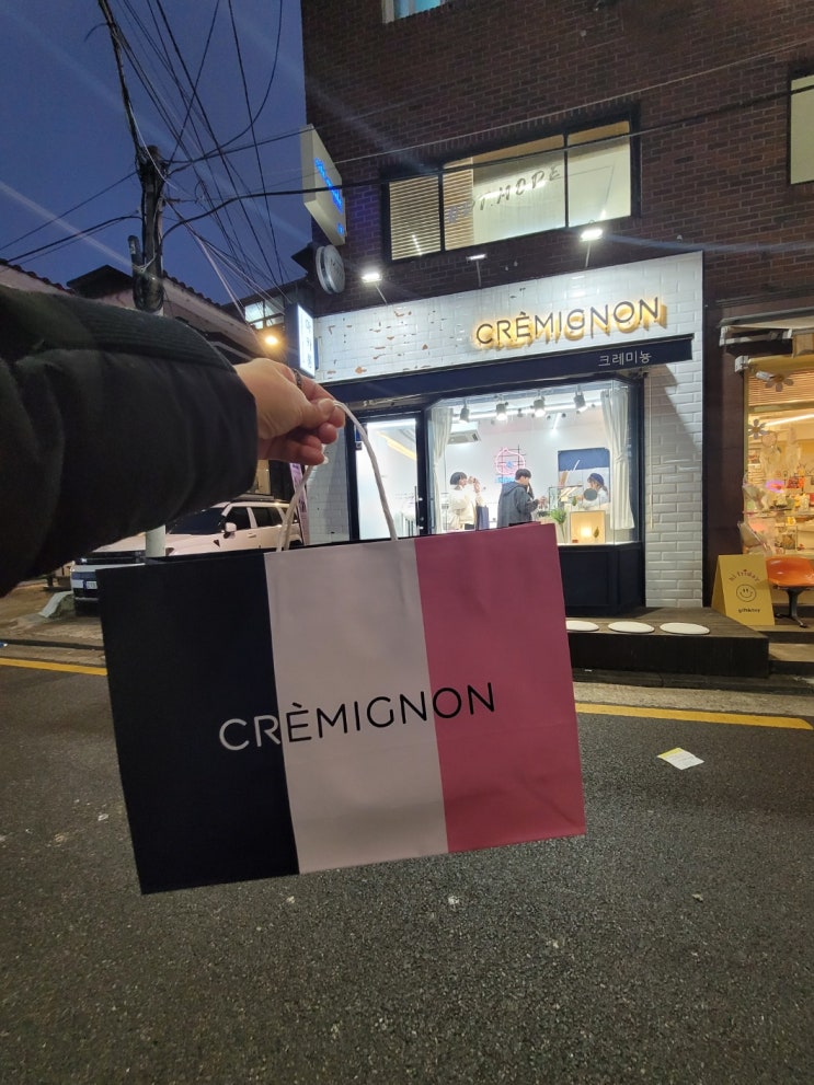  연남동마카롱 천연재료 프렌치 디저트의 새로운 감동