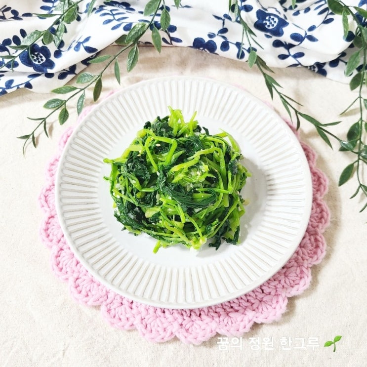 참나물무침 레시피 만드는법 참나물 요리 데치기