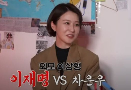“속수무책”<b>한동훈</b> “민주당, <b>이재명</b>이 <b>차은우</b>보다 잘... 