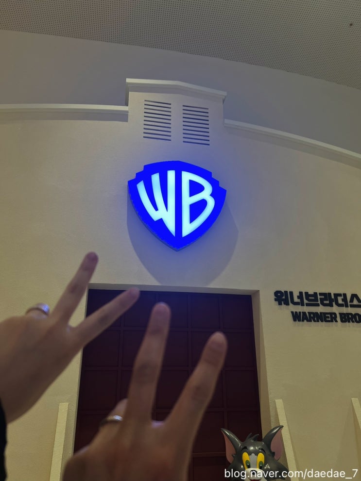  동대문 DDP 볼거리가 정말 많았던 전시회 리얼후기 「워너브라더스 100주년 기념 전시회」