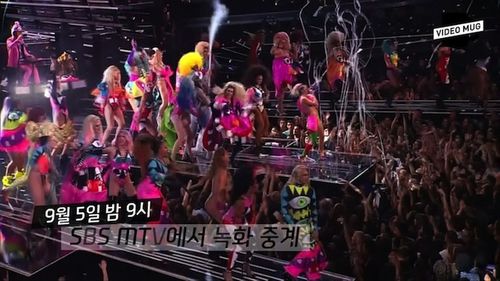 <b>세븐틴 프로듀서 저작권료</b>, 한국 뮤직 어워드 하이라이트