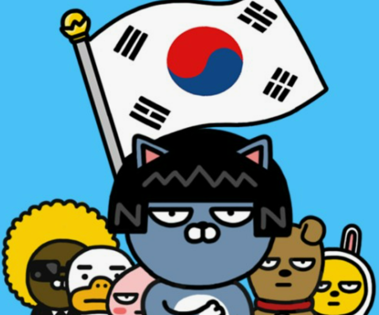  [합정역 구내식당 메뉴] KB손해보험 (2024년 02월 26일 ~ 2024년 03월 01일)