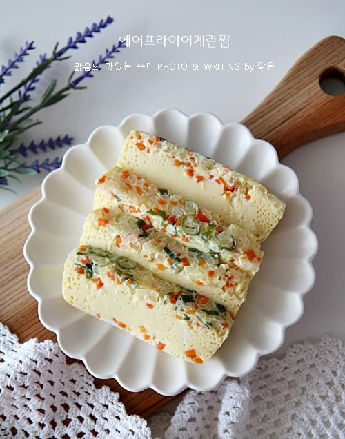 에어프라이어 계란찜 만들기, 촉촉 부드러운 계란 요리 레시피