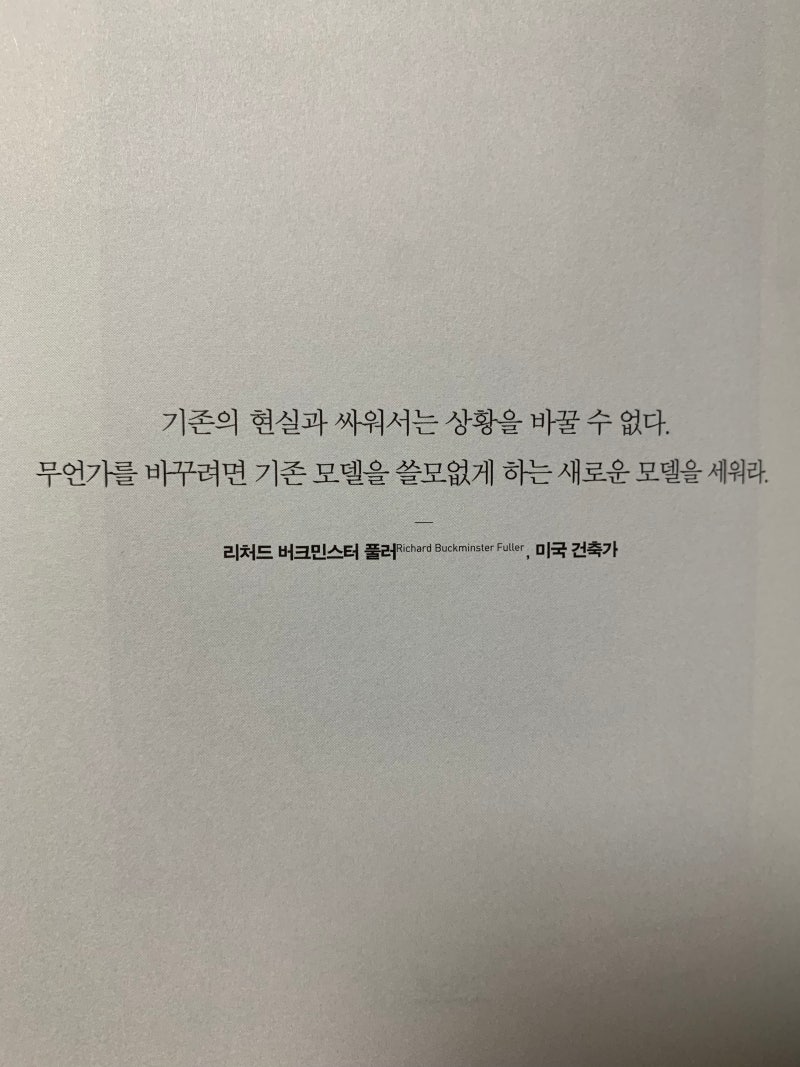 비트코인, 이더리움 그리고 최후의 승자 인공지능과 비트코인 새로운 자산이 새로운 사회를 만들까? : 네이버 블로그