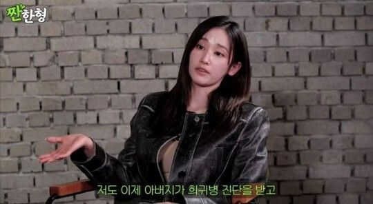 <b>전종서</b>, 표정 논란 해명 "당시 父 <b>희귀병 진단</b>...마음 썩어가"