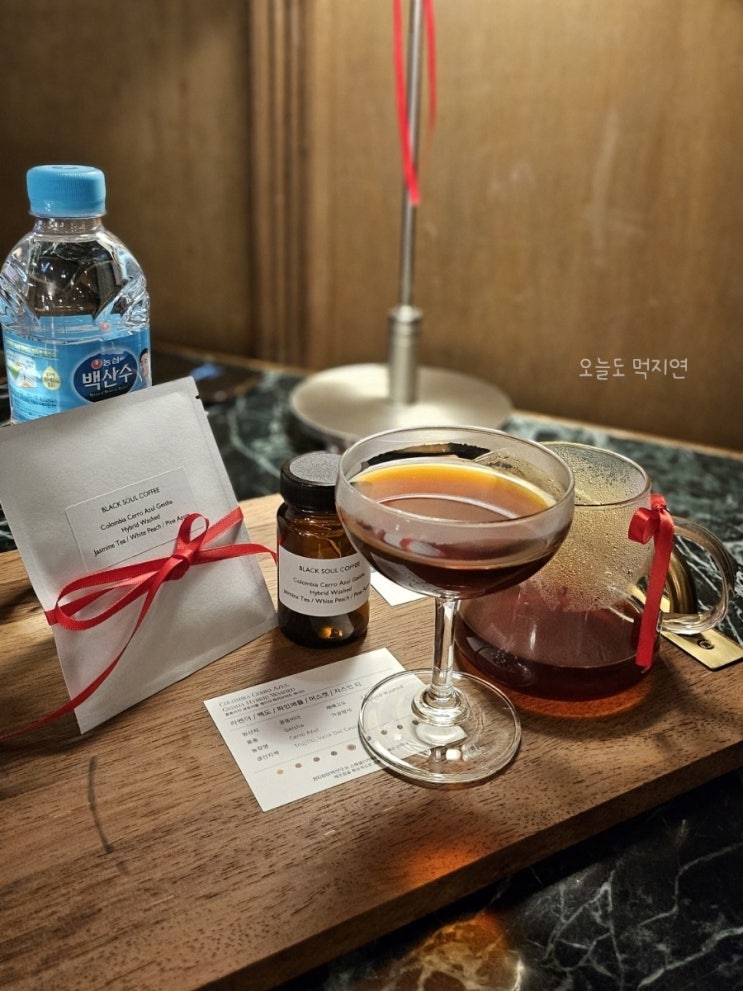  핸드드립커피가 있는 분위기 좋은 카페: 부천역 블랙소울클래식