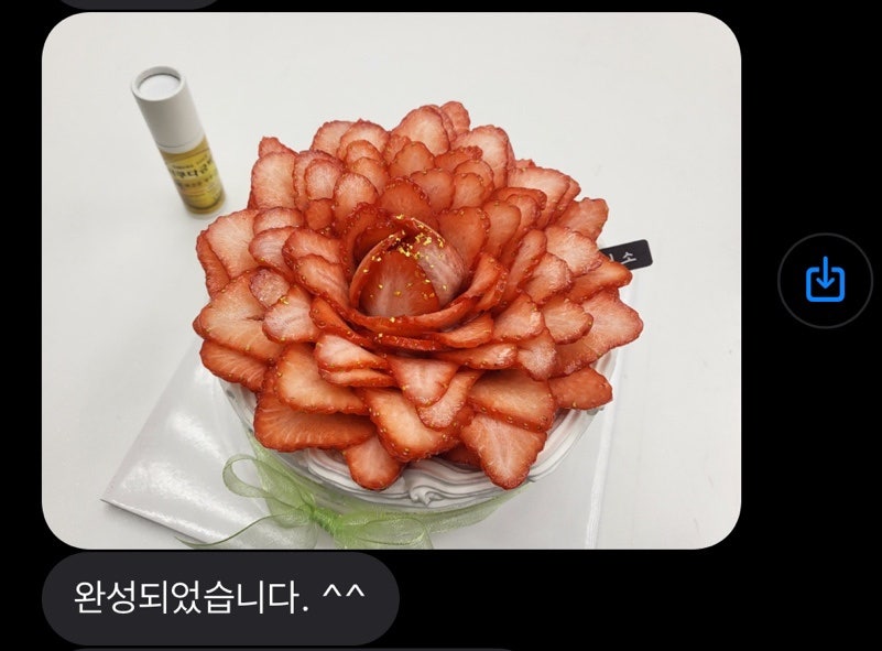 커피방앗간 정미소 사진 2