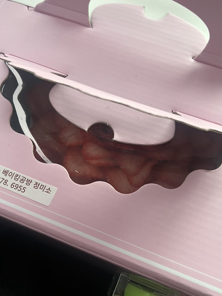 커피방앗간 정미소 사진 4