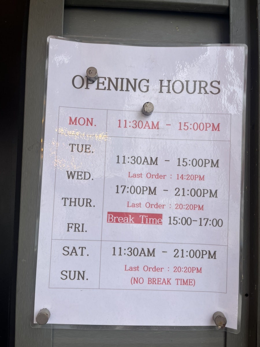 UJ스모크하우스 평택점 사진 5