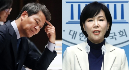 전략<b>공천</b>임종석 컷오프-<b>고민정</b> 최고위원 <b>사퇴</b>…‘文... 