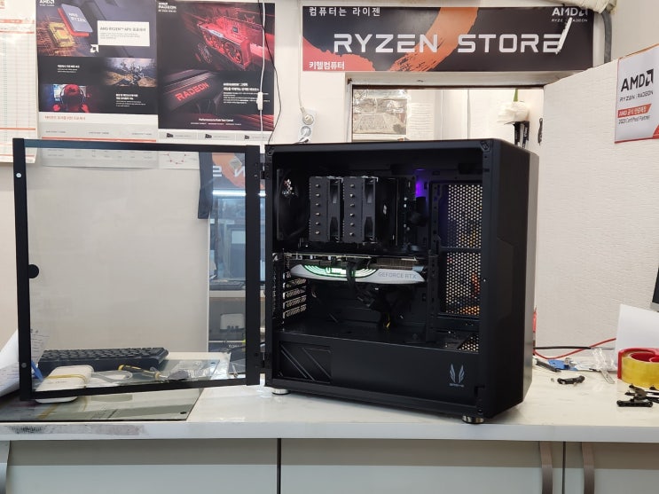 대구 게이밍 S급 조립 pc 컴퓨터 인기 브랜드 부품 조합 구성으로 라이젠R5 + 4070Ti
