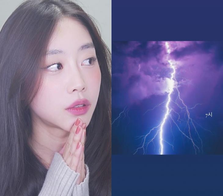 7시 <b>러블리즈 서지수</b> 아프리카TV 데뷔 치지직 방송 예고?