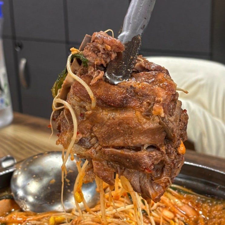  원주 감자탕 맛집, 단계동 터미널 가성비 뼈해장국 방가삼대얼큰한뼈해장국