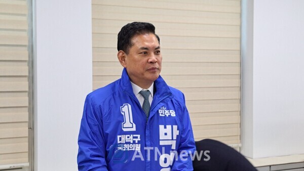 <b>박영순</b> 의원 <b>민주당</b> 탈당… ‘새로운미래’ 입당