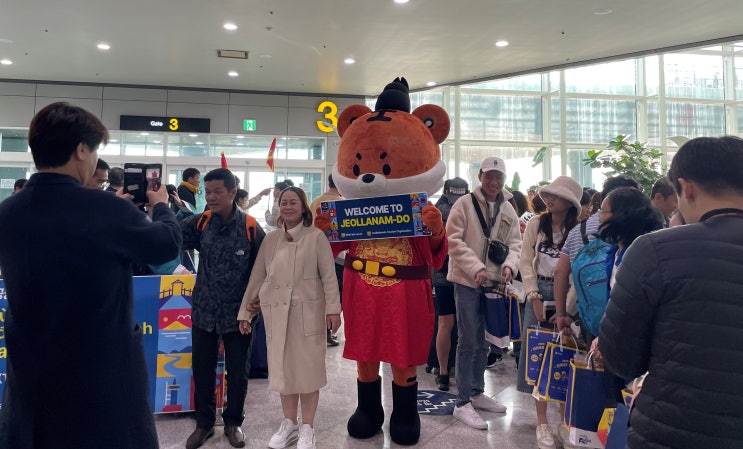 K채널 / <b>무안국제공항</b> ‘무사증’ <b>연장</b>으로 외국인관광객 유치... 