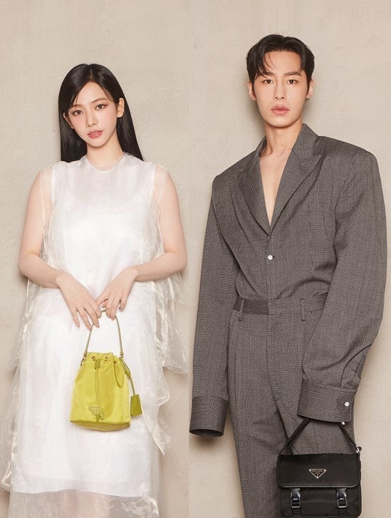 [Saju Compatibility] Karina and Lee Jae-wook Dating Rumors? Let's Check Their Saju Compatibility