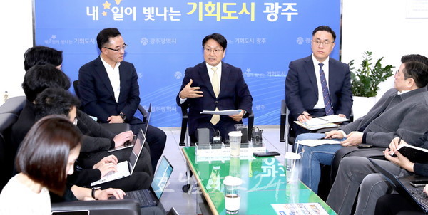  광주 민간공원특례 중앙공원1지구 사업과 관련 모든 과정 투명 공개한다