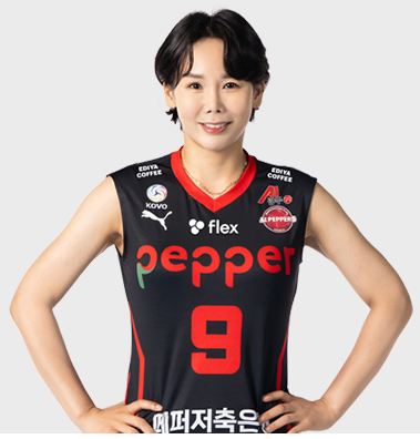 페퍼저축은행 배구단 괴롭힘 <b>오지영</b> 배구선수 왕따 가해자... 