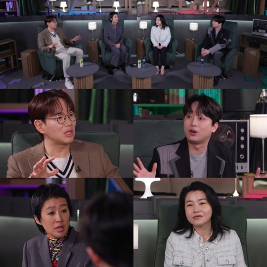 <b>이찬원</b>, 이 정도면 '<b>사랑과</b>... 전체 6~<b>700편</b> 다 봤다" ('한끗차이')