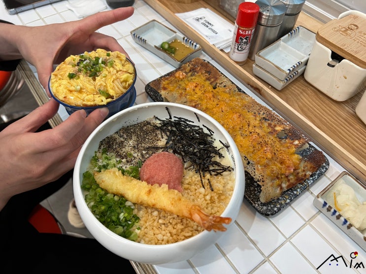  [김해/내외동] 맛집 _ 요미우돈교자 김해점