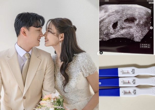 정인영 임신소식 남편 윤석현 나이차이는