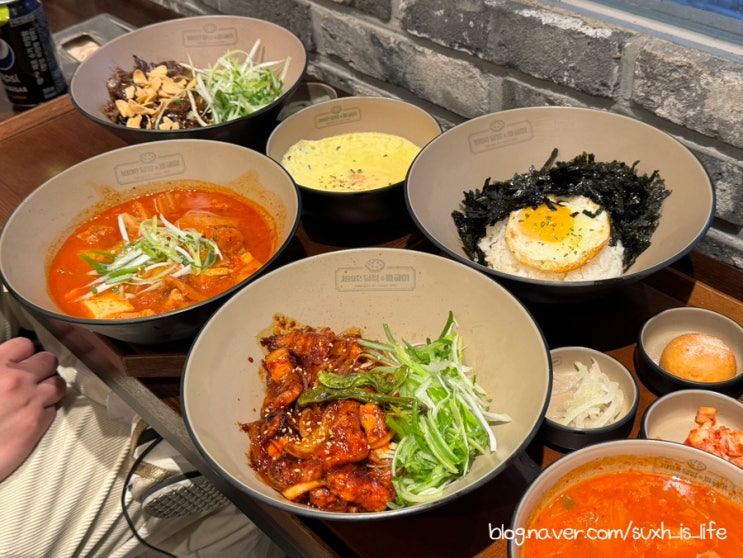  강남역 혼밥 맛집 1992덮밥&짜글이 강남 본점