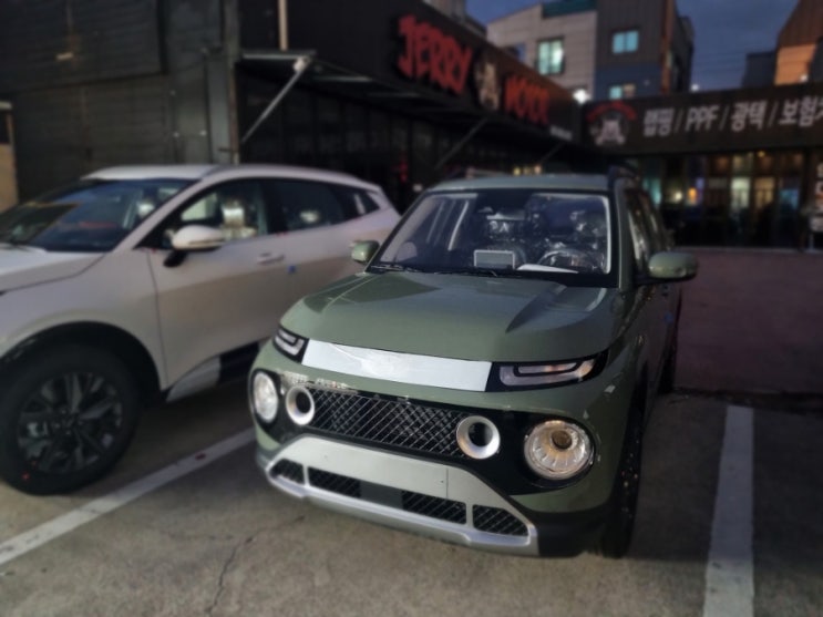  인생사 새옹지마