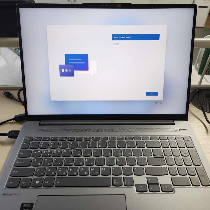레노버 아이디어패드 프로5 16IRH i5 4050 영상편집용 노트북 추천