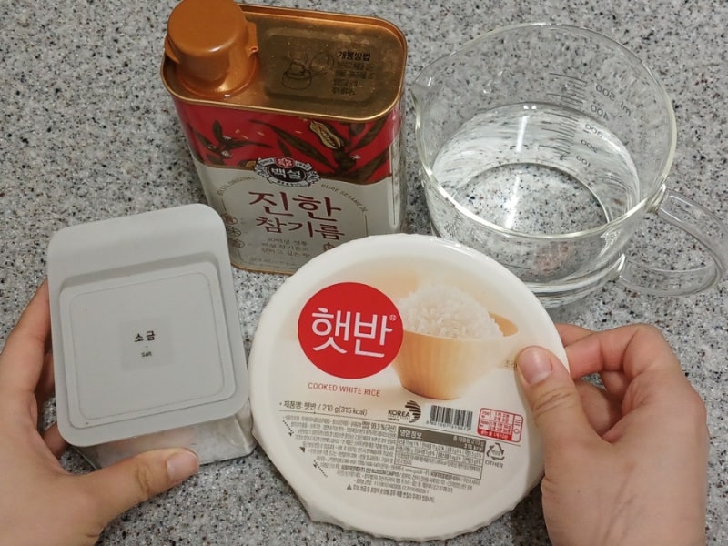 햇반으로 흰죽 끓이는 법 레시피 만들기