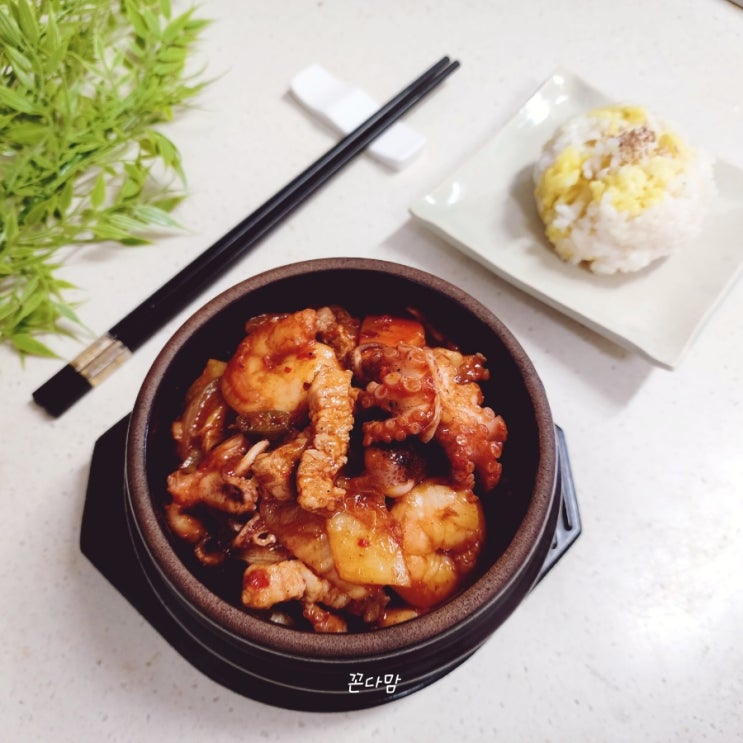 편스토랑 이상엽 해물짬뽕비빔밥 얼큰하게 매콤한 해물짬뽕비빔밥레시피