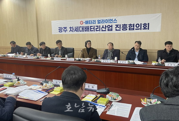  리튬인산철(LFP) 배터리 중심으로 산업생태계 조성 목표, 광주 배터리산업 경쟁력 키운다