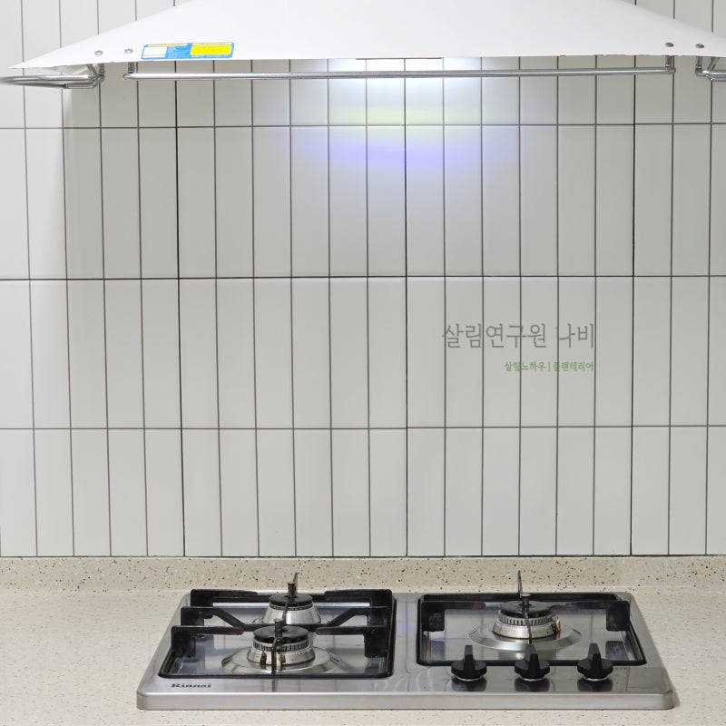 린나이 가스레인지 점화불량 매립형 가스레인지 건전지 교체 방법