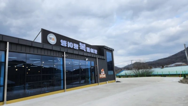 사진 4