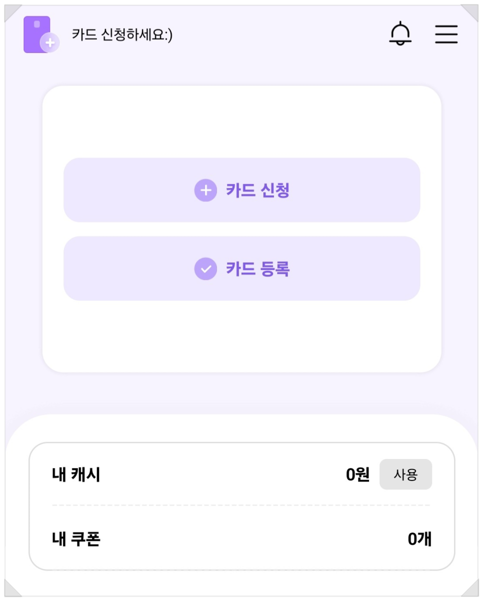 부어치킨 김포감정동점 사진 5