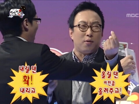  기업 밸류업 프로그램 요약