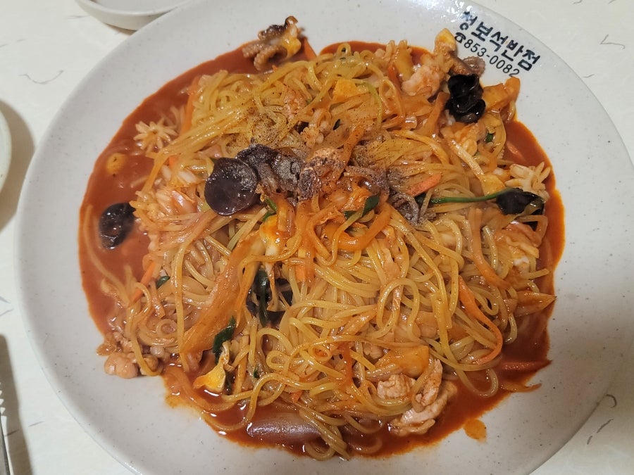 청보석반점 사진 6