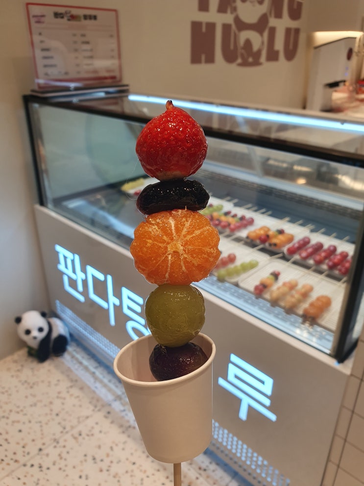  김포 풍무동 판다탕후루 메뉴와 후기