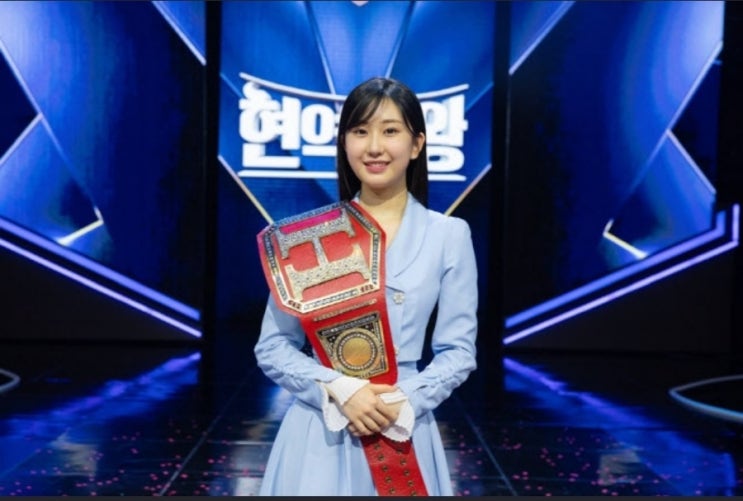 가수 <b>전유진</b> 현역가왕 우승 및 상금 사용 계획 <b>한일가왕전</b>을... 