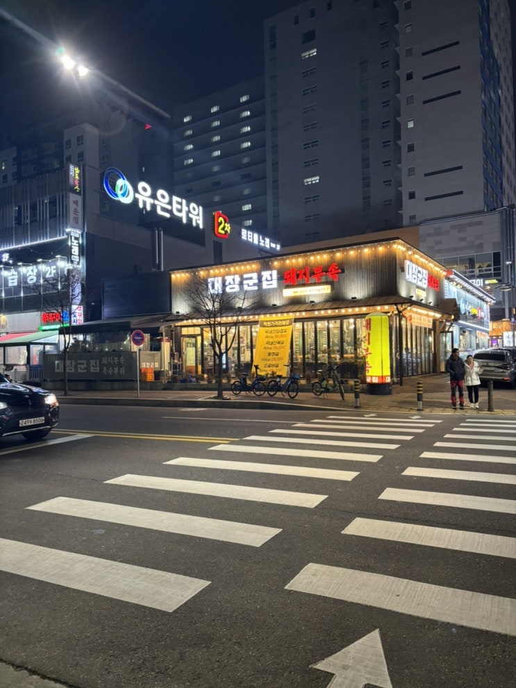  여왕이 지나가면 쳐다보기 마련이다