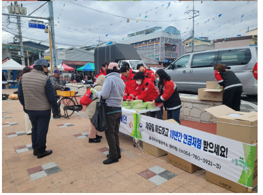 울진국유림관리소, 산지연금형 사유림 매수 적극 추진- 내산 팔고, 10년 연금 수령하자!