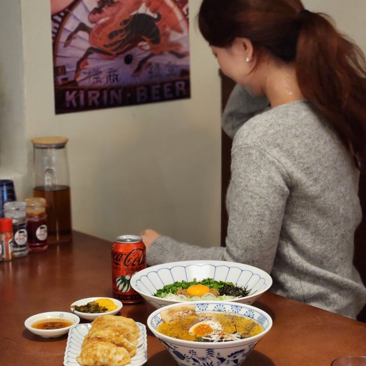  삼성역 혼밥 맛집 정일면 혼술도 딱이야