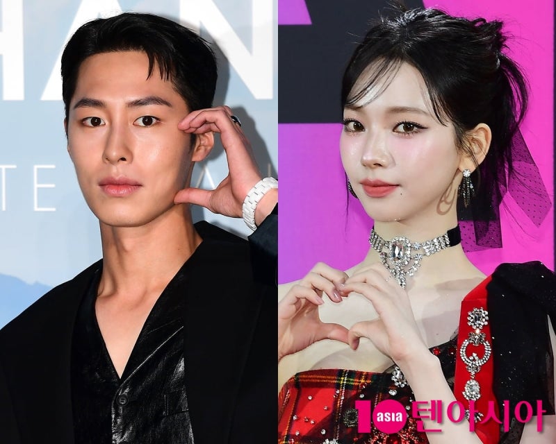 Karina and Lee Jae-wook's Saju Compatibility (feat. Love that Bloomed in Milan)