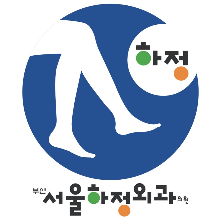  서면하지정맥류 수술 잘하는 병원의 특징 알아보기