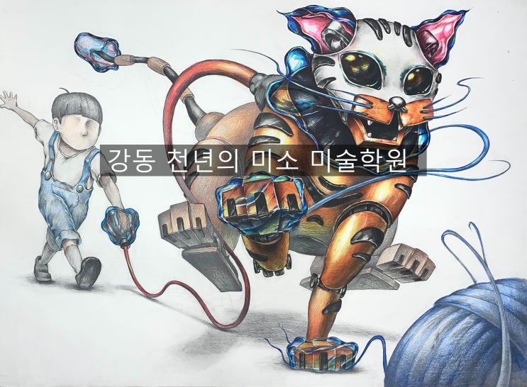  2024 국민대 합격/합격작 공개 수능 국어 63% (4등급) 고3 현역 국민대 최초 합격! 2명 지원 2명 전원 합격