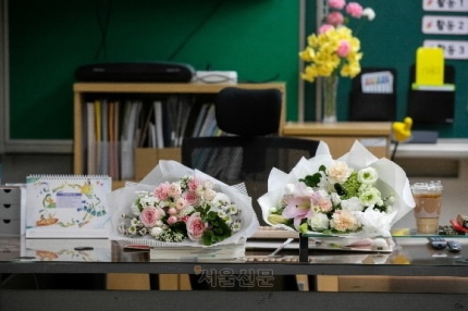 교권침해로 극단적 선택한 서울 <b>서이초 교사</b> 순직 <b>인정</b>