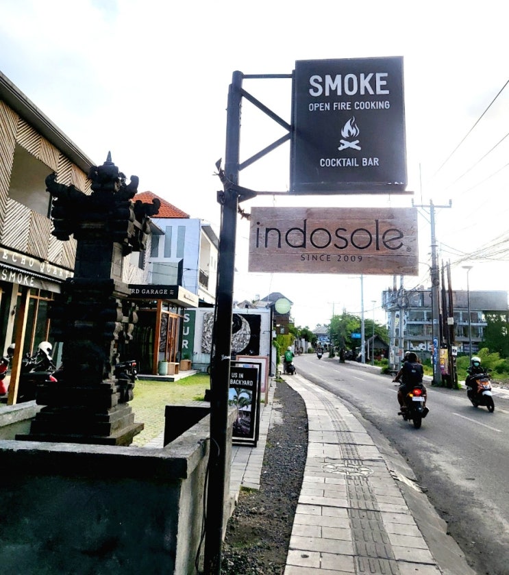 발리여행5 짱구에서 제일 맛있었던 레스토랑 스모크 Smoke Bali