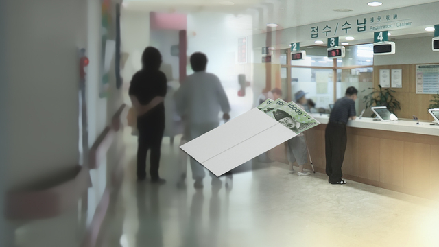 고지혈증 가볍게 넘겼다간?…헷갈리는 ‘고지의무’ 보험금 거절 ‘주의보’ 고지혈증 가볍게 넘겼다간?…헷갈리는 ‘고지의무’ 보험금 거절 ‘주의보’